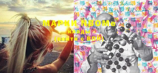 а пвп мука Алексин