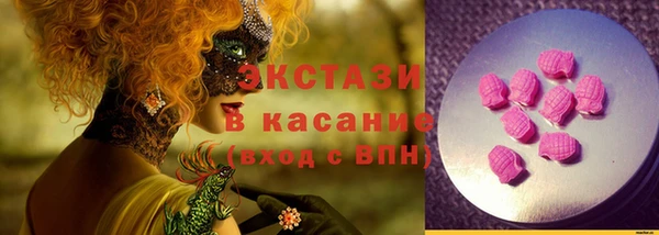 шишки Алексеевка
