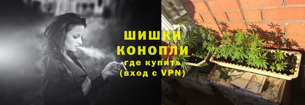 ALPHA PVP Абинск