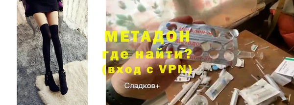 марки lsd Абдулино