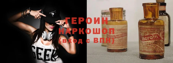 марки lsd Абдулино