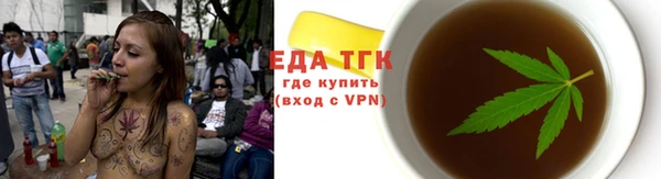 марки lsd Абдулино