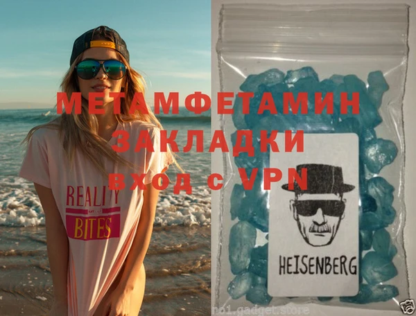 марки lsd Абдулино