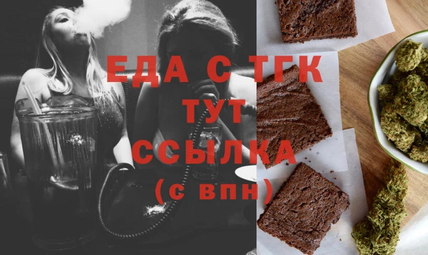 шишки Алексеевка