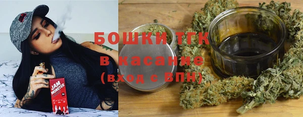 круглые Абаза