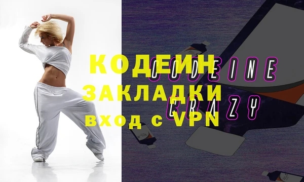 марки lsd Абдулино