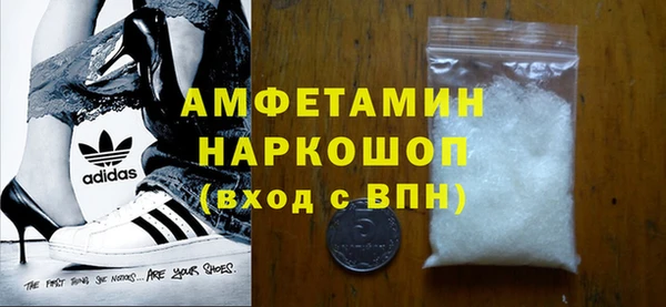 марки lsd Абдулино