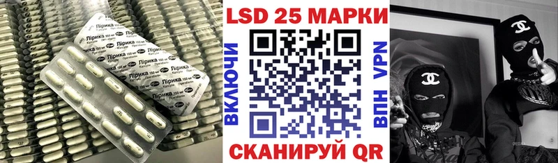 сколько стоит  маркетплейс формула  ЛСД экстази ecstasy  Шебекино 